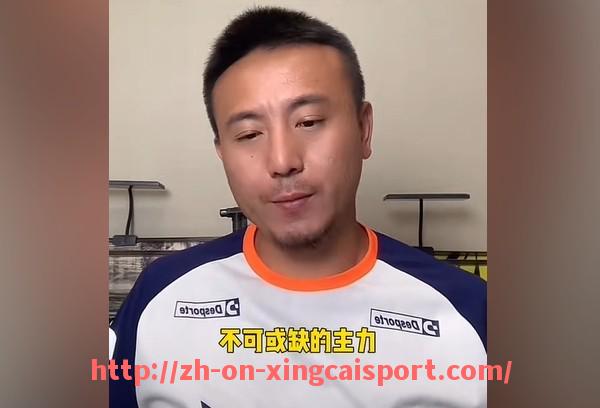 杏彩体育-新疆篮球队在CBA的表现与发展趋势