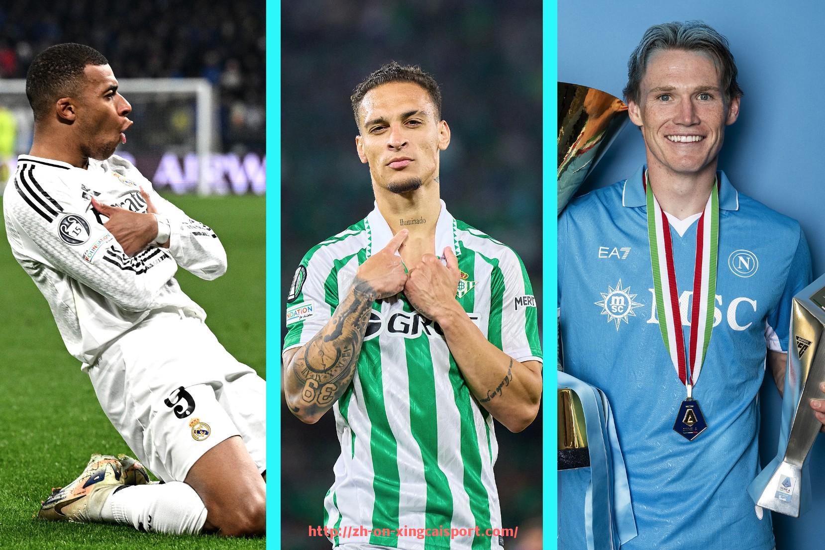 杏彩体育-意甲球队训练设施与青训系统建设情况盘点