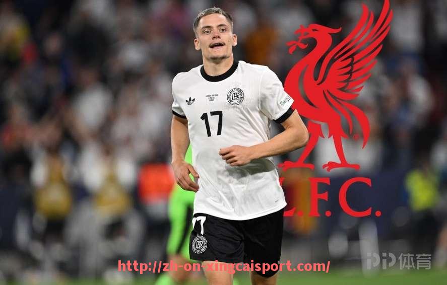 杏彩体育-西甲直播ACE平台功能及赛事转播质量分析